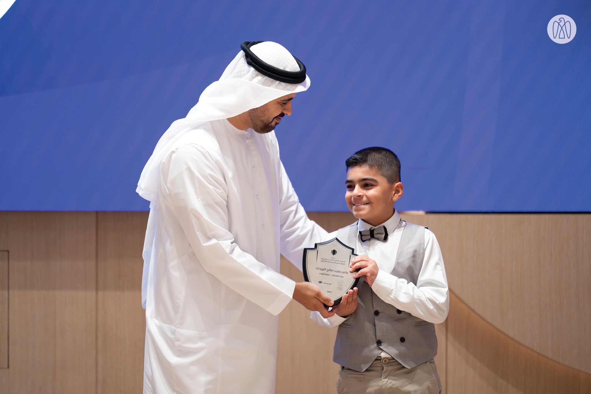 الصورة