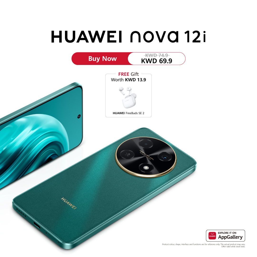 Recreate priceless moments, timeless memories, and spectacular scenes with #HUAWEInova12i's 108MP High-Res Photography. HUAWEI nova 12i is available now for KWD 69.9 with FreeBuds SE 2 for free.