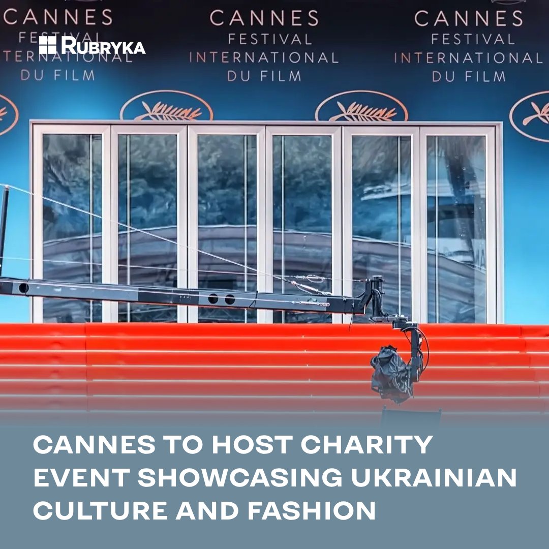 👏The event aims to introduce the community to the vibrant culture of modern Ukraine. Rubryka has more 👇 rubryka.com/en/2024/05/07/…