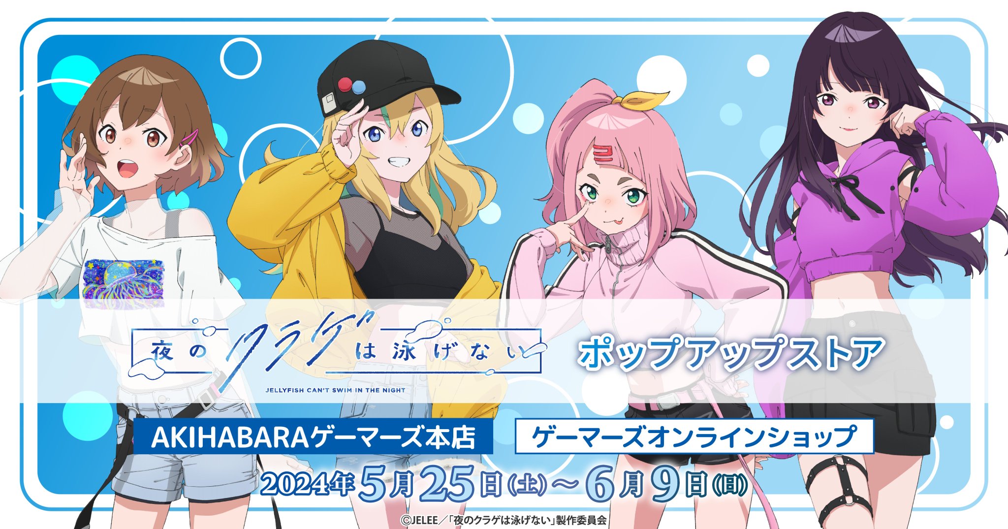 GM9wqrmbIAAPA7W.jpg:large