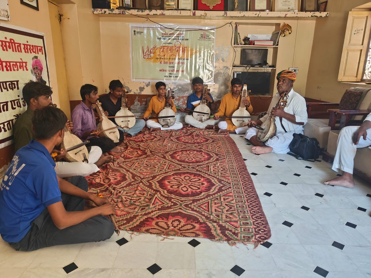 Training Classes on KAMAICHA under the guidance of Shri Ghewar Khan started on 1st May 2024, in Jaisalmer District of Rajasthan, under KALA - DEEKSHA series of the Sangeet Natak Akademi, New Delhi. #music #dance #drama #artist #folk #SangeetNatakAkademi #kaladeeksha #rajasthan