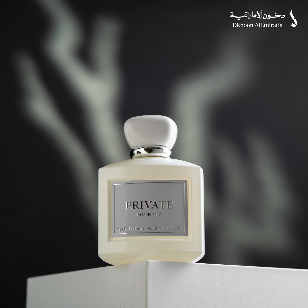 أشهد إنك بالعطر فقت الخيال 🤩 dkhoonemirates.com #دخون_الاماراتية #راعي_الطيب