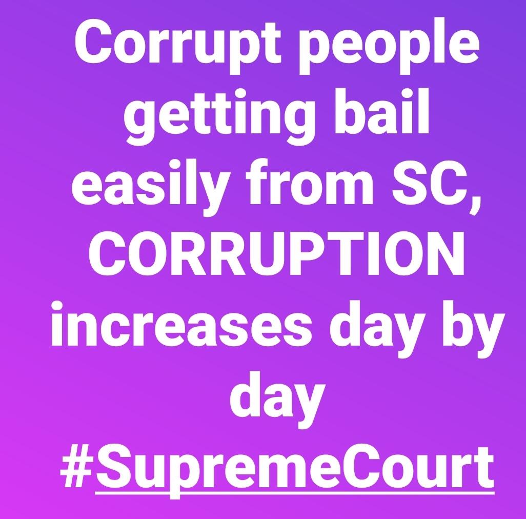 Common people do not have any value in our judicial system!
#SupremeCourtOfIndia