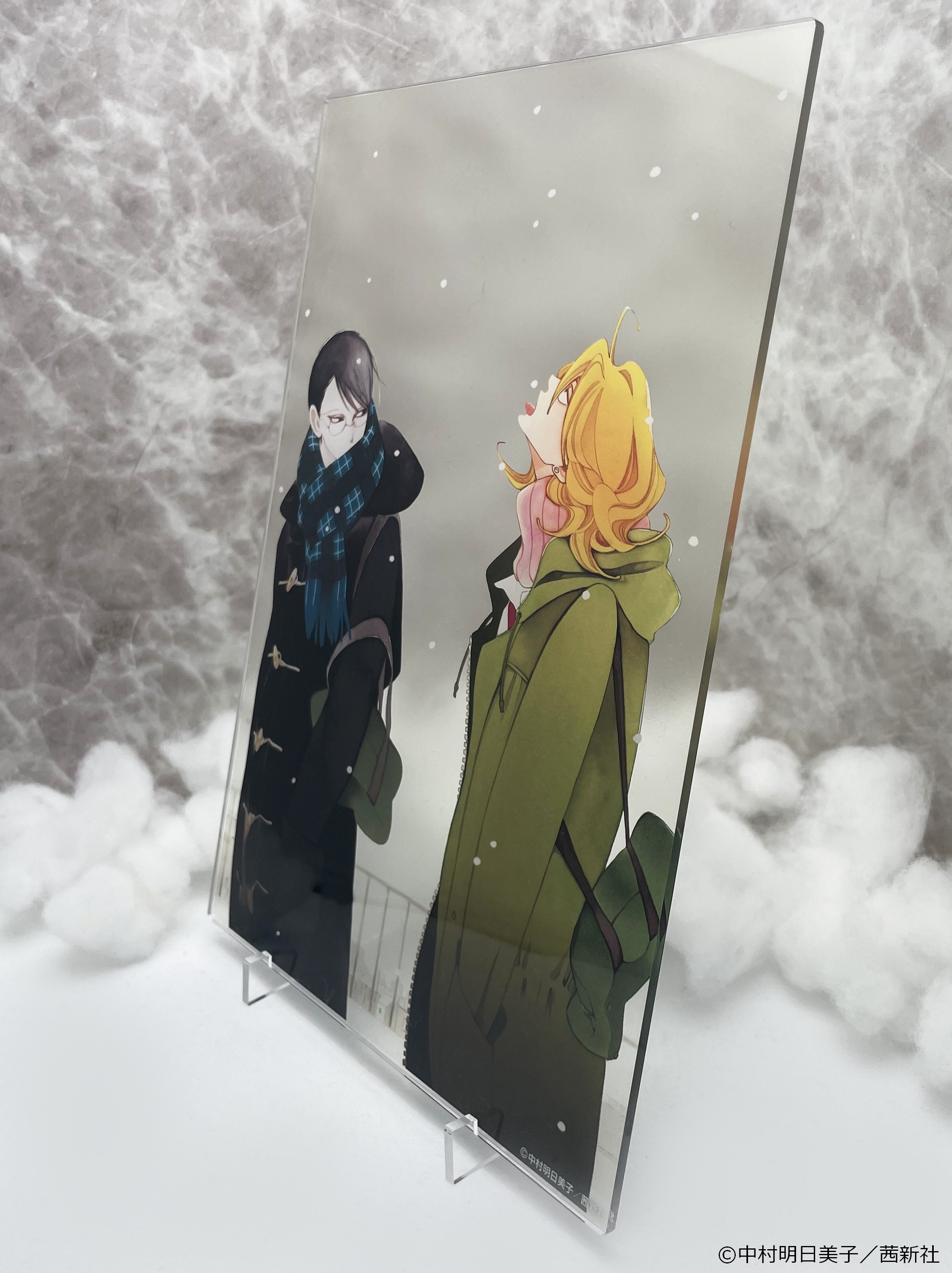 メディコス・エンタテインメント_総合 on X: 