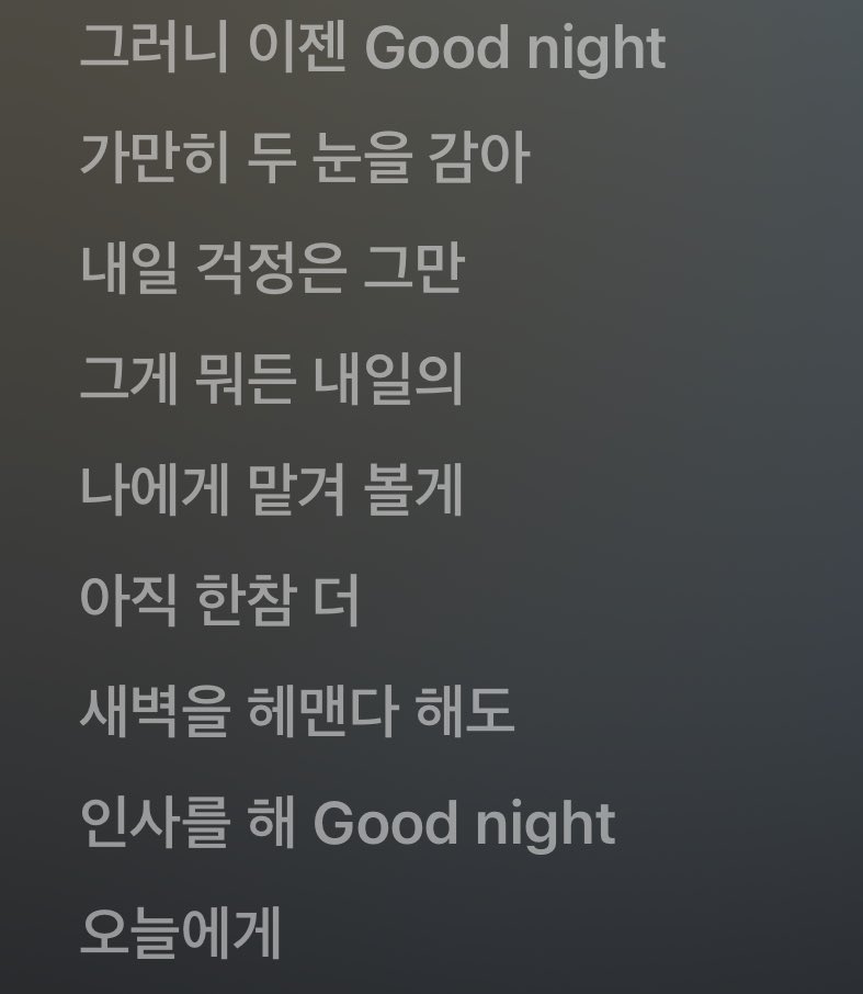 dokkyungs's tweet image. "good night"

then now, good night
quietly close your eyes
stop worrying about tomorrow
try to let me take care of anything to me
even though the dawn is still lingering
send a greeting, good night
to today

#BLOSSOM_OutNow
#DOHKYUNGSOO_MARS
#오후6시_도경수Mars