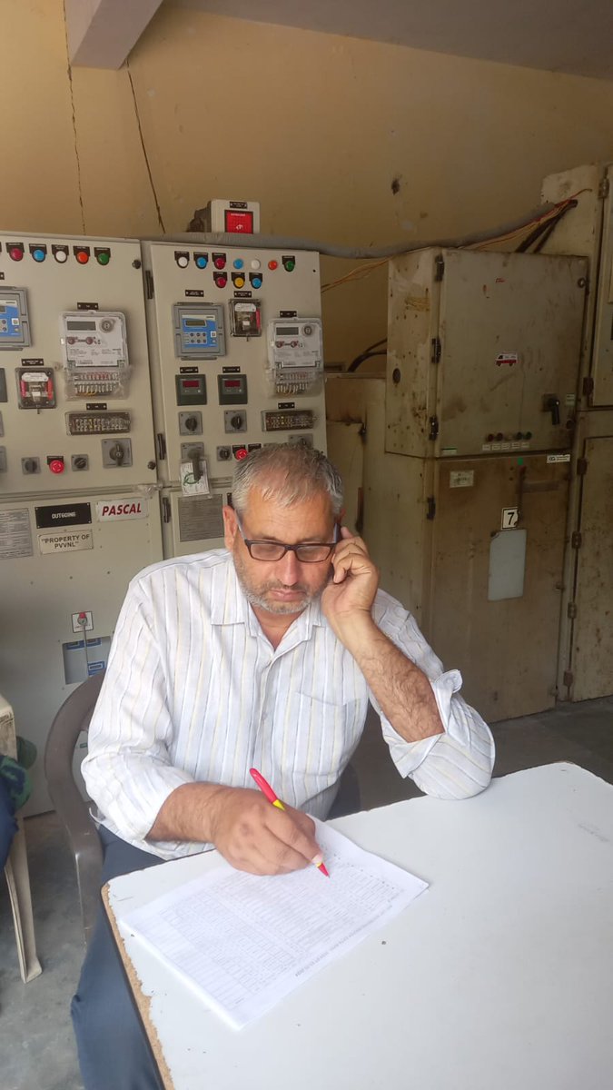 (07-05-2024) Phone Ghumao abhiyan at Shipra Sun City Substation Area Under EUDD-08, Ghaziabad. @UppclChairman @aksharmaBharat @UPPCLLKO @MdPvvnl @1912PVVNL @PVVNLHQ @EMofficeUP