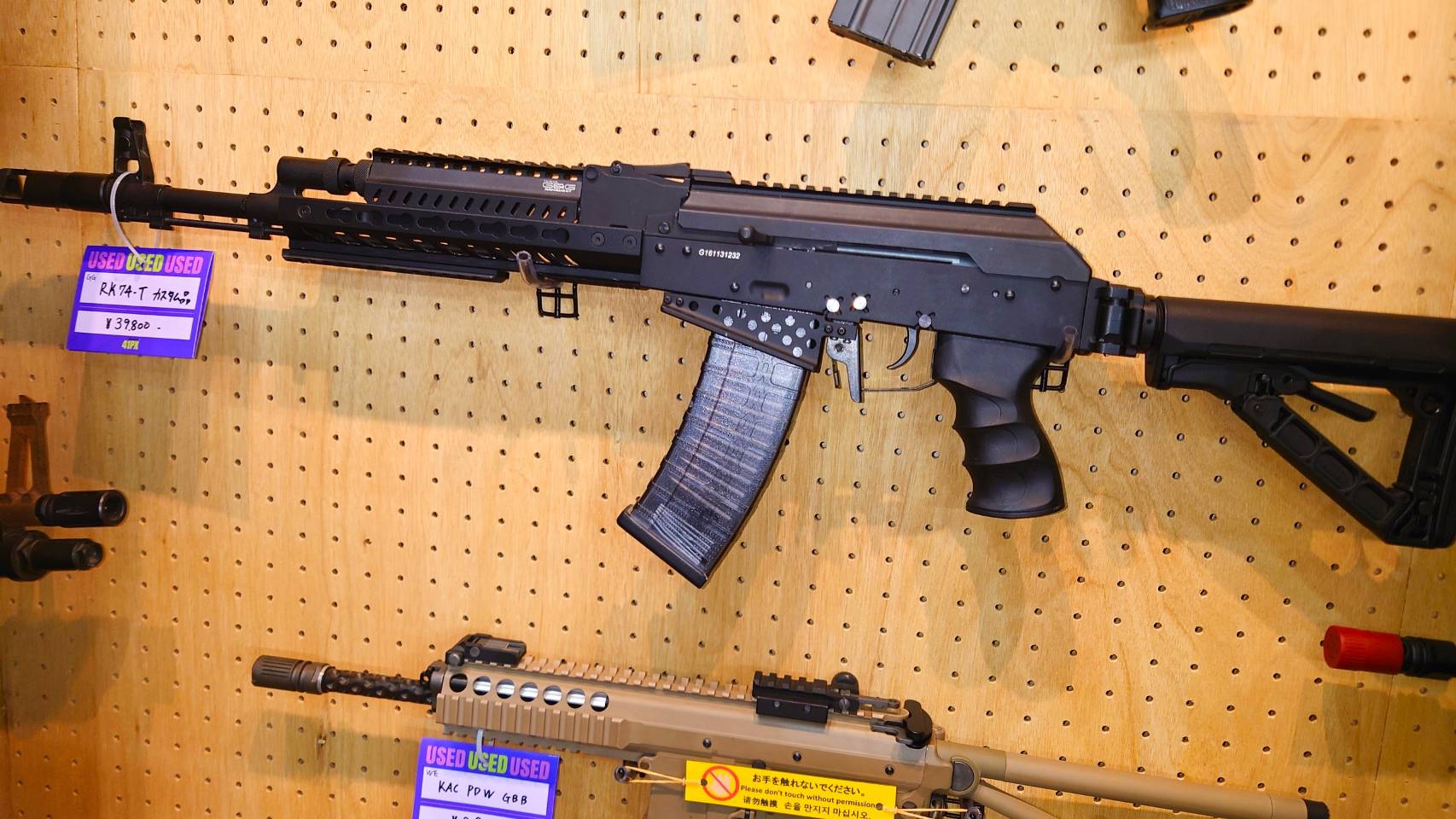 41PX秋葉原 FSS on X: 