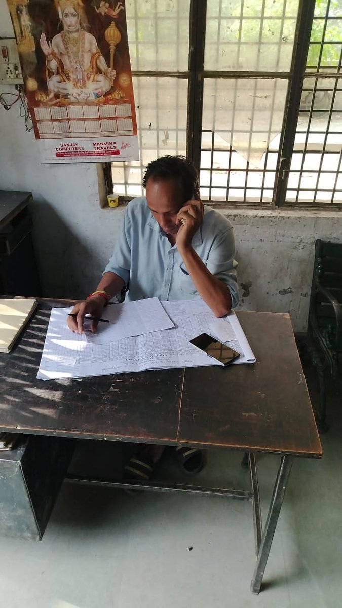 (07-05-2024) Phone Ghumao abhiyan at Shastri Nagar-1 Substation Area Under EUDD-09, Ghaziabad. @UppclChairman @aksharmaBharat @UPPCLLKO @MdPvvnl @1912PVVNL @PVVNLHQ @EMofficeUP