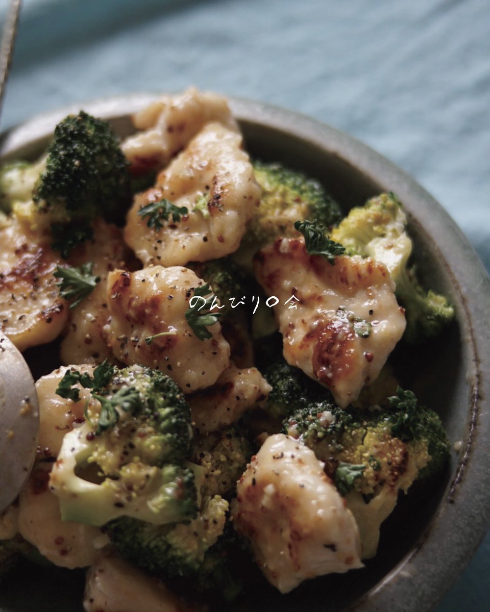 _cof__'s tweet photo. 予定メニューが美味しそうすぎてお腹空く。
・発酵のっけ丼（なすのあんかけそぼろ、ナムル、味玉入り）
・ナッツ入り洋風白和え
・ガーリックとりマヨ
・なすのあんかけそぼろ
・その日のおまかせピクルス(うずらなど) 
・ナムル３種盛り（もやしカレーナムル、トマトナムル、きゅうりナムル） https://t.co/bBUjcTsivP