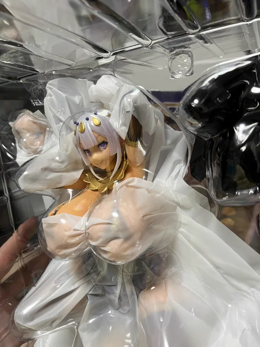 おやおや! 