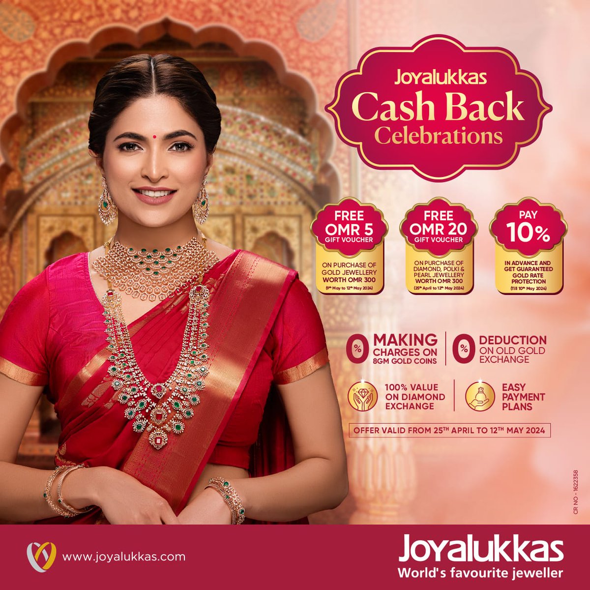 Sponsored Content :

Joyalukkas Cashback Celebrations is here!

Buy jewellery worth OMR 300 and get free gift vouchers. Pay 10% advance and get guaranteed gold rate protection. Buy 8 gm gold coins at 0% making charges. Also enjoy 0% deduction on old gold exchange. 

To know more