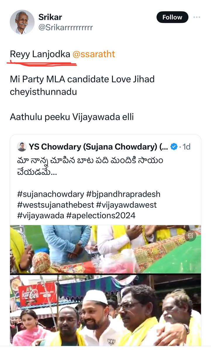 Standing for Hindus and Dharma will get these kind of gaalis. Never knew him, never interacted with him, still he got the audacity to address me using bad words. Just for record, I don’t care who is involved I will keep exposing LJ cases. SJ is not a BJPian. He just joined as a…