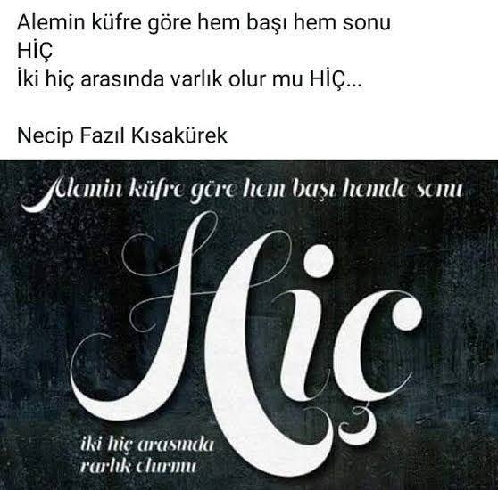 Hiç hiç