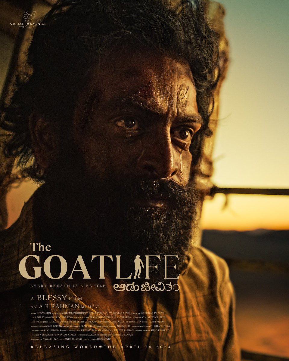 فيلم #TheGoatLife:

واحد من أكثر الأفلام المنتظرة في هالسنة، قصته مأخوذة من رواية باسم 'أيام الماعز' المبني على قصة حقيقية لعامل مهاجر ماليالي اسمه 'نجيب' باع كل ما عنده وسافر للسعودية بحثًا عن لقمة العيش ولكن يتفاجئ انه يضطر للعمل بالاكراه كراعي ماشية في الصحراء. تعرض للتعذيب…