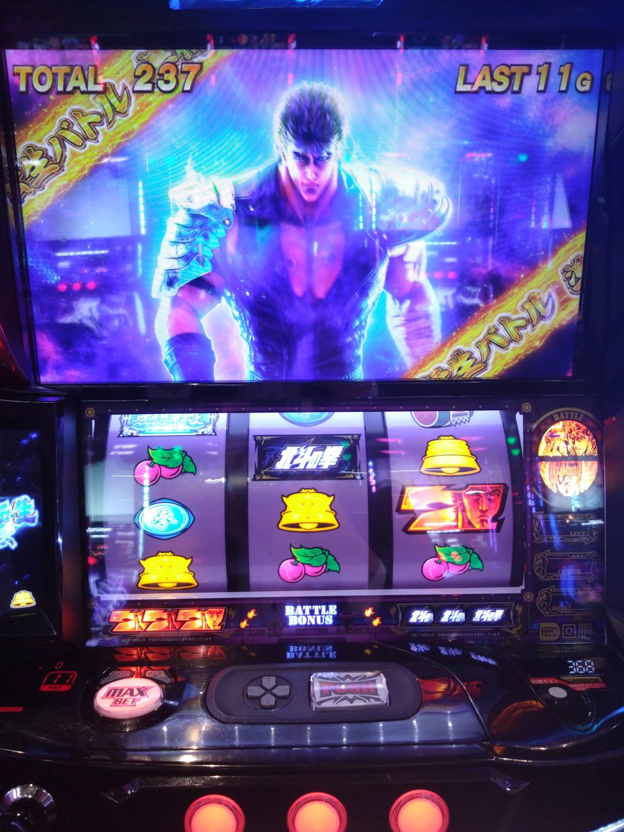 久々パｯｽﾛいけた!!
スｶして打ってﾀﾉﾃﾞ写真撮ﾚなかｯﾀｹﾄﾞ
ちゃんと昇天さｾﾏｼﾀﾖ|дﾟ*)ノ゙+43K