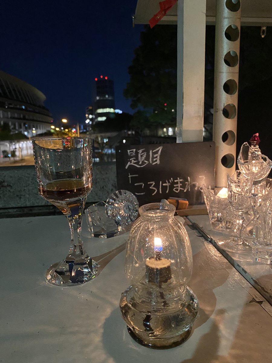 noemari1224's tweet photo. ふらふらと…復活 #TWILLO https://t.co/MLRCGR9rVD