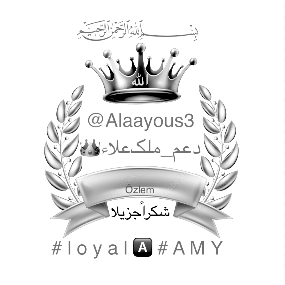 #loyal #AMY🅰️ @Alaayous3 @maha8321553 @zahrat_lotas @g__zal2 @H1anA5 @nor3rh @mrs33i @ivy_japamala @gazaaal66 @lena_marly @GinaJardines @Cathhewat123 @almuha2120 @haeoneGrace @ag19_n @EOtirolf @fbbywijaya @Esf__1 @4vdks @Munira7_9 @kkzzsf @Liza_G213 @mere_naal @nazlliaksu…