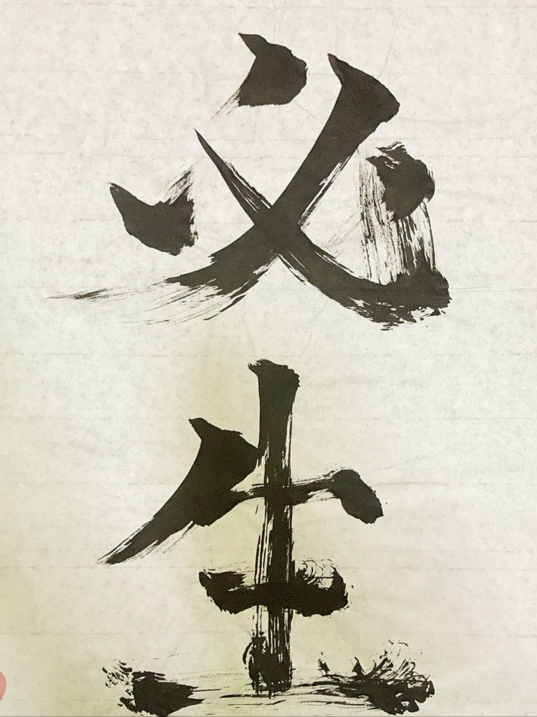 hackluckten's tweet photo. https://t.co/70SPhu3f5e