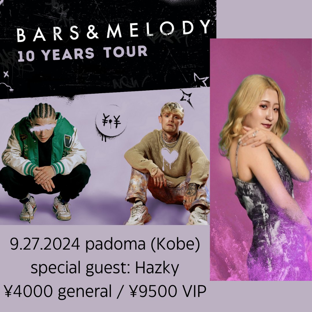 bars_jp's tweet photo. Kobe show: e-plus link coming soon! https://t.co/uU8VUmQvk0