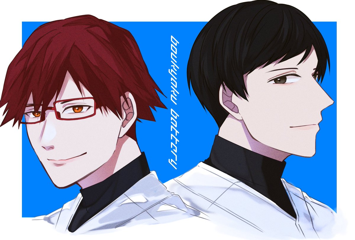 気になる2人
#忘却バッテリーFA 