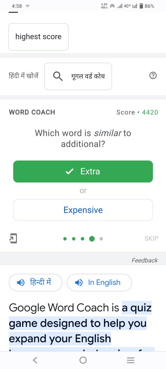 googlewordcoach's tweet photo. Follow and share your score and experience of playing Google Word Coach on

https://t.co/SJ2b0gpsKH
https://t.co/ohEZsBNXFX
https://t.co/7JaNNXzIL1
https://t.co/VDPzBdzabE
https://t.co/yJDDyIxSSU
https://t.co/b1Zv2OTjwP
https://t.co/Ld7sKpJAQP https://t.co/SZ1Q9qZW5Y