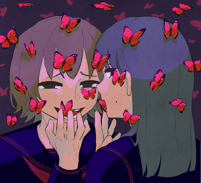 噂 