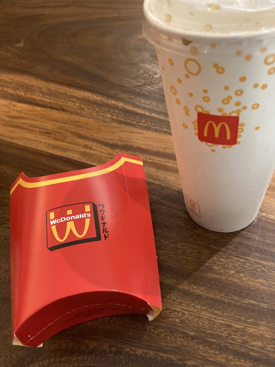 inasalp's tweet photo. フィリピンでワクドナルドに遭遇🍟
#WcDonald’s
#ワクドナルド 
 #フィリピン https://t.co/RCHGQdgdKa
