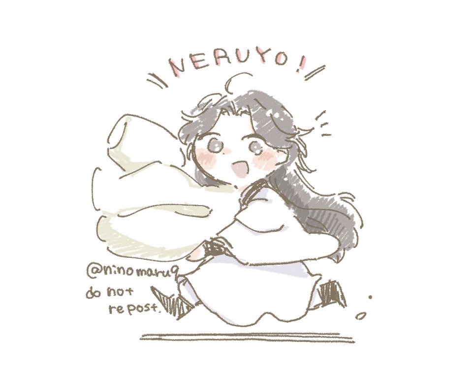 シス (@ninomaru9) on Twitter photo 