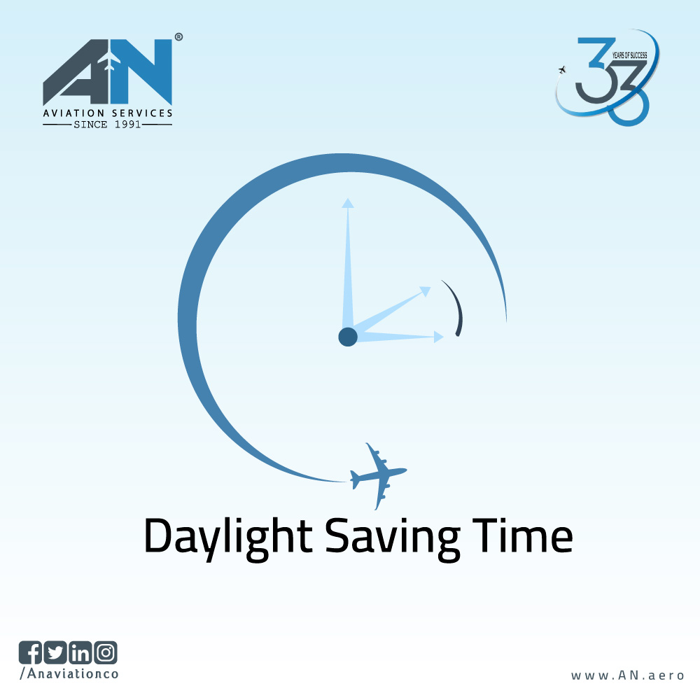 Egypt daylight saving time (DST) The clocks are changed from UTC+02:00 to UTC+03:00 the last Friday in 26 April 2024. 
Our operation 24/7 for more details contact ops@an.aero
#anaviationco #AN_Aviation_Services
#DaylightSavingTime #summertime #Egypt #summertimeegypt