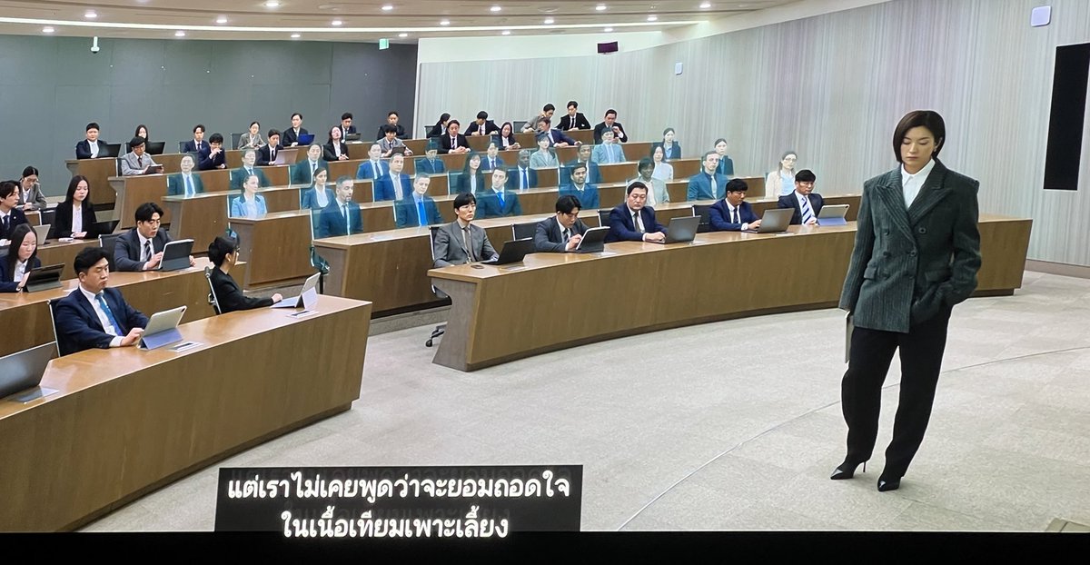 bluesherbet_'s tweet photo. ชั้นชอบความล้ำของ #BloodFree มาก นางเอกเป็นเจ้าของบริษัทเพาะเนื้อเทียม ไม่ใช่แพลนท์เบสด้วยนะ แต่เป็นเนื้อที่สร้างในห้องแล็บ ออกมาเหมือนเนื้อวัว ปลา ฯลฯ แถมมีแล็บชุบชีวิตมนุษย์ใดๆ Ep.5 เว่อไปอีก มีประชุมผู้ถือหุ้นระบบโฮโลแกรม ดูเผินๆเหมือนประชุมวิญญาณวันเชงเม้ง 

#DisneyPlusHotStarTH