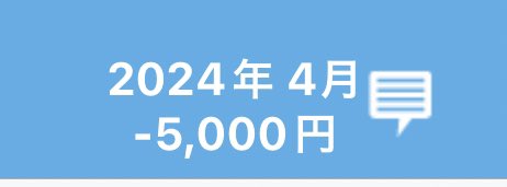 まなぴ tweet media