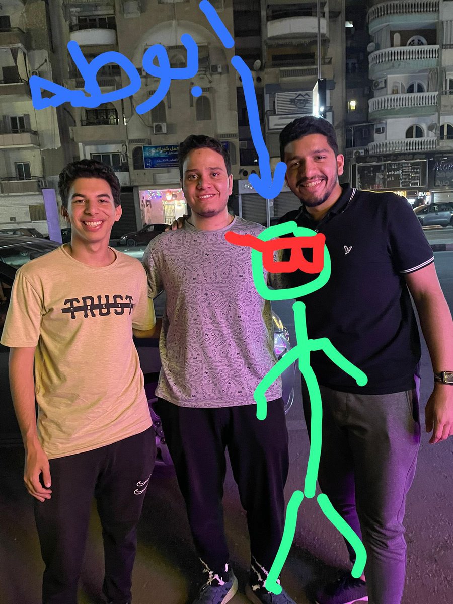 أبو طه رفض يتصور معانا عشان مافضحهوش إني كسبته في البينج بس على مين