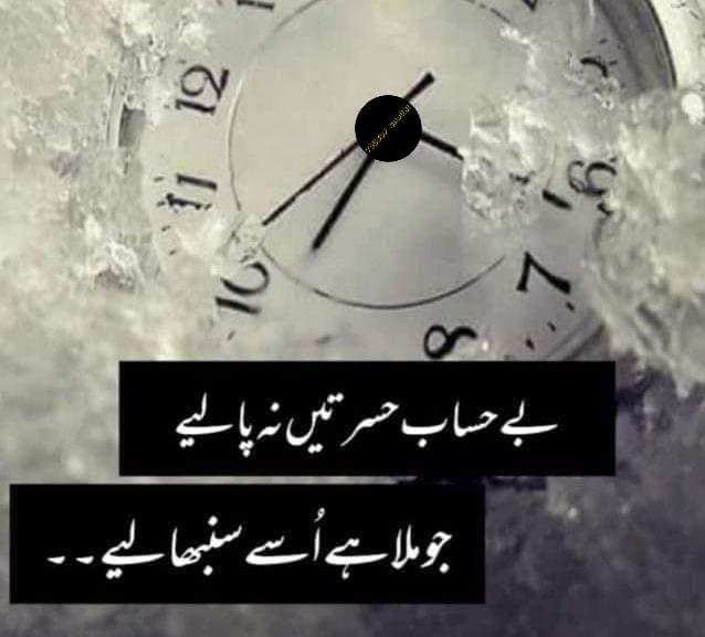 Mano bili tweet media