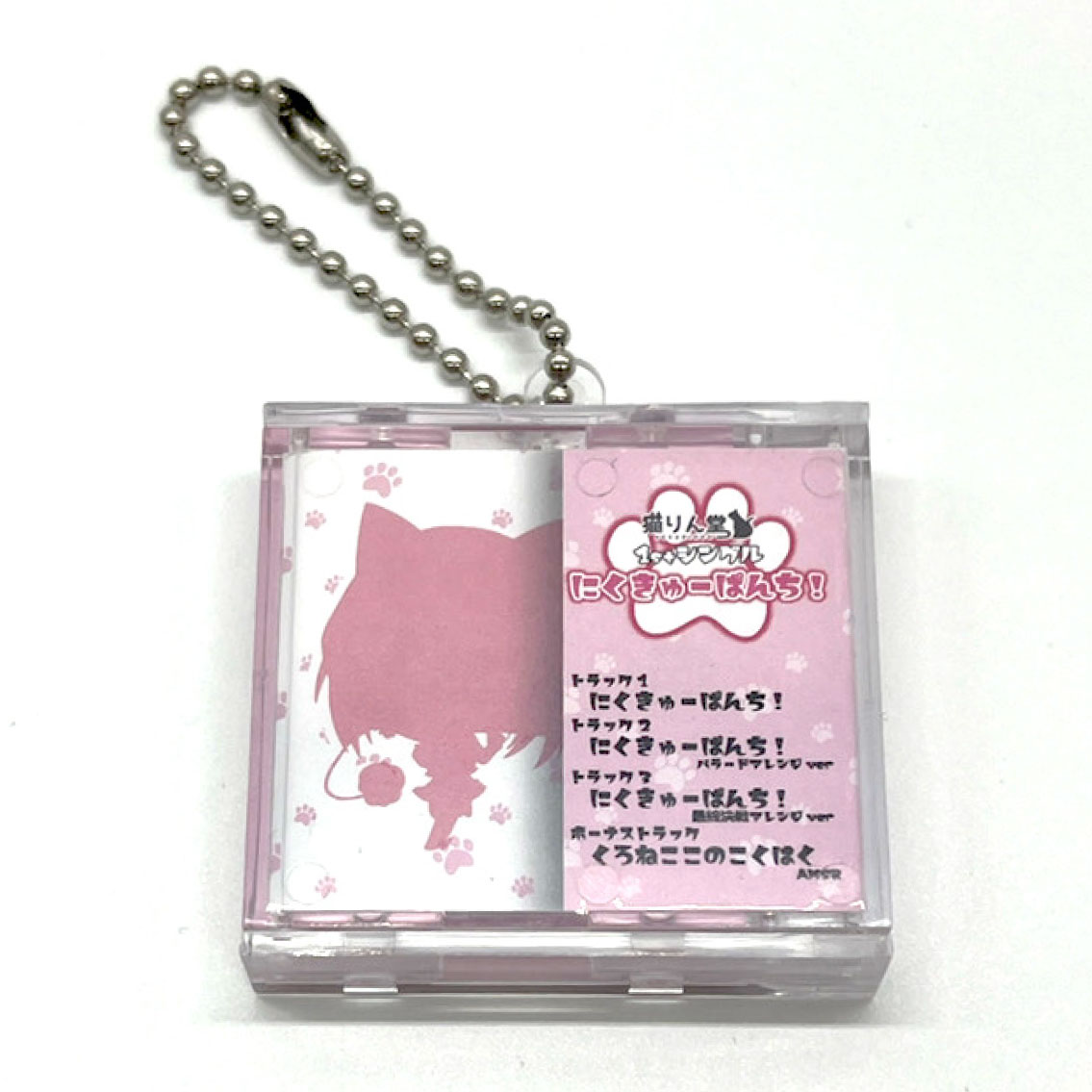 godsjob～小ロット・短納期・低コスト 同人グッズならおまかせ