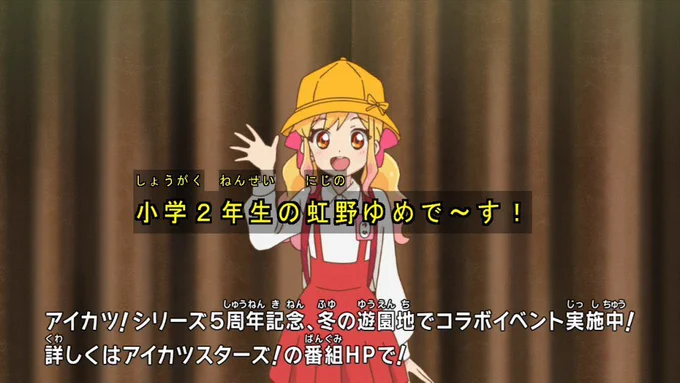 恐ろしい回だった