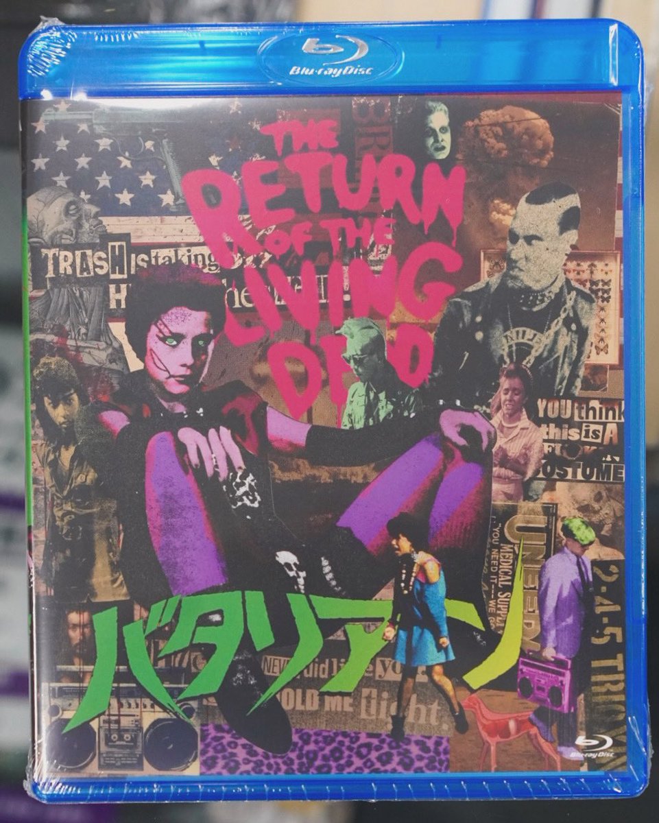 Bought “The Return of the Living Dead” on BD.