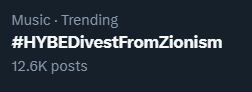 send some lovely words to bang si hyuk and scooter braun while yall at it

#HYBEDivestFromZionism
#SHAMEONHYBE