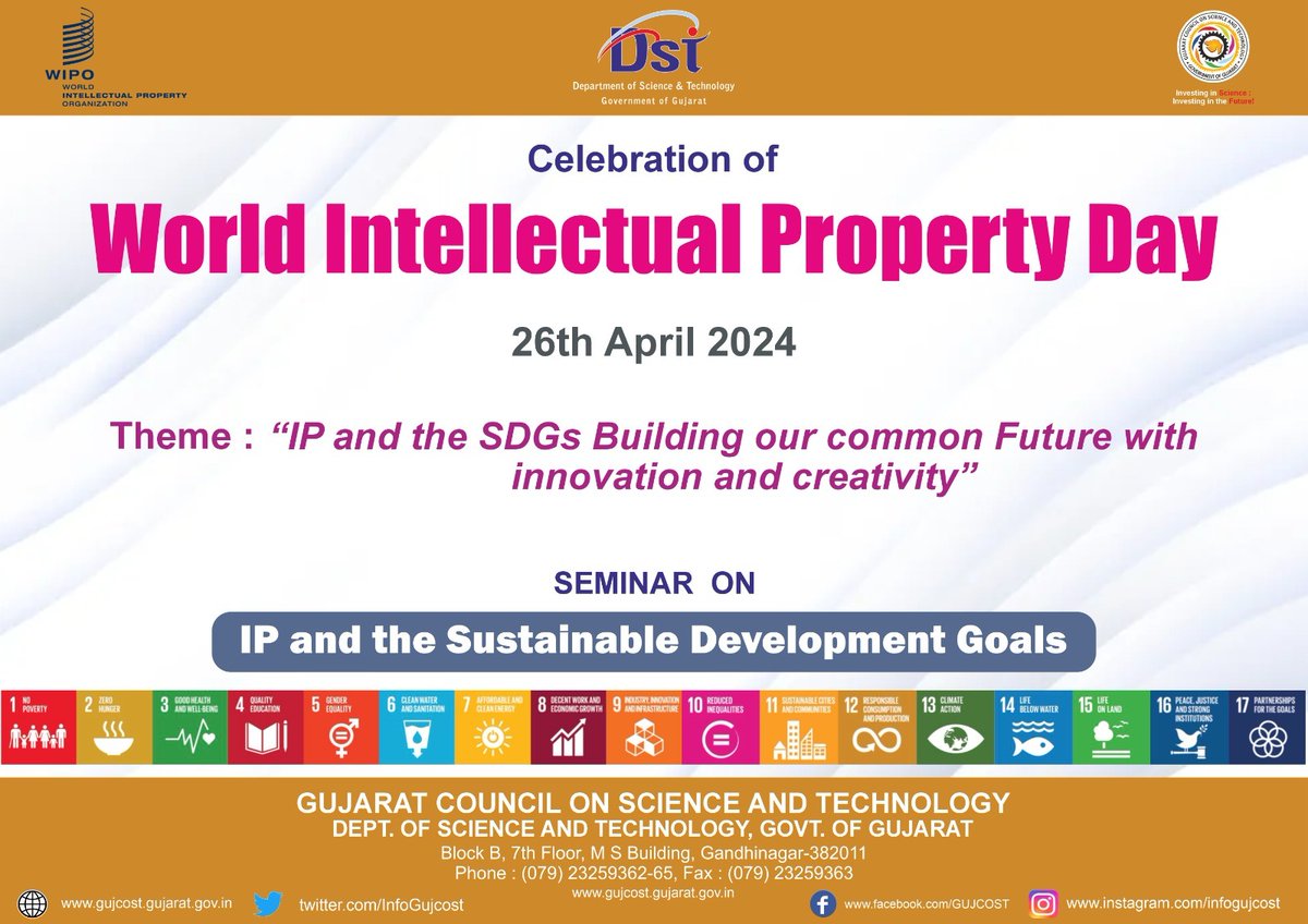 Celebrating World Intellectual Property Day on 26th April under theme “IP and the SDGs: Building our common future with innovation and creativity” globally ! A special outreach program on 'IP and SDGs' is being organised by @InfoGujcost on 26th April, 2024 at 11:00 am onwards !…