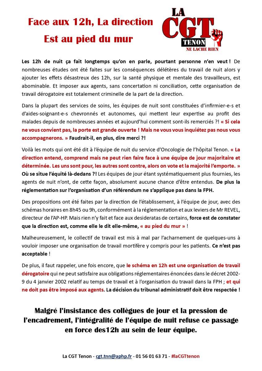 Les 12h de nuit ça fait longtemps qu’on en parle, pourtant personne n’en veut, la direction est au pied du mur ! Le schéma en 12h est une organisation de travail dérogatoire et ne doit pas être imposé aux agents. #APHP #CGT #cgtenlutte @CgtSanteSocial