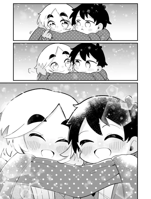 #笑顔の画像で元気になろうキャンペーン 