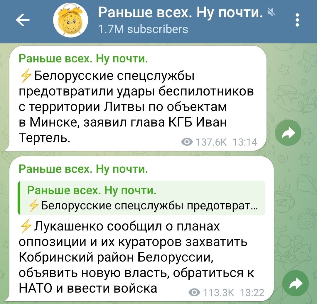 Это мухоморы или боярышник?…