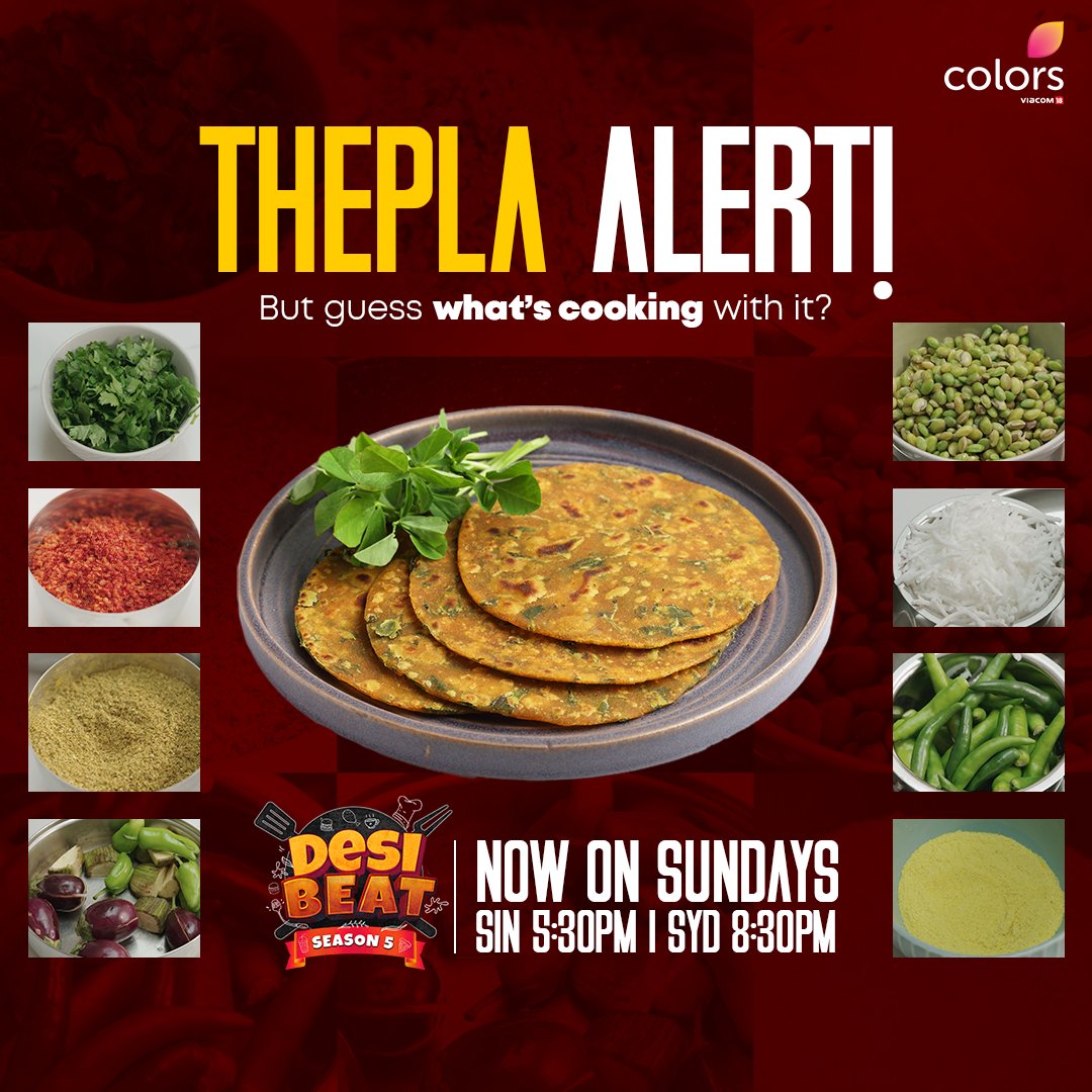 If you are a true Thepla lover, you’ll guess the side dish in no time!

#DesiBeatS5, Every Sunday | SIN  5:30pm & SYD  8:30pm

#ColorsTVAPAC #IndiasninSingapore #IndiansinAustralia @TommySandhu