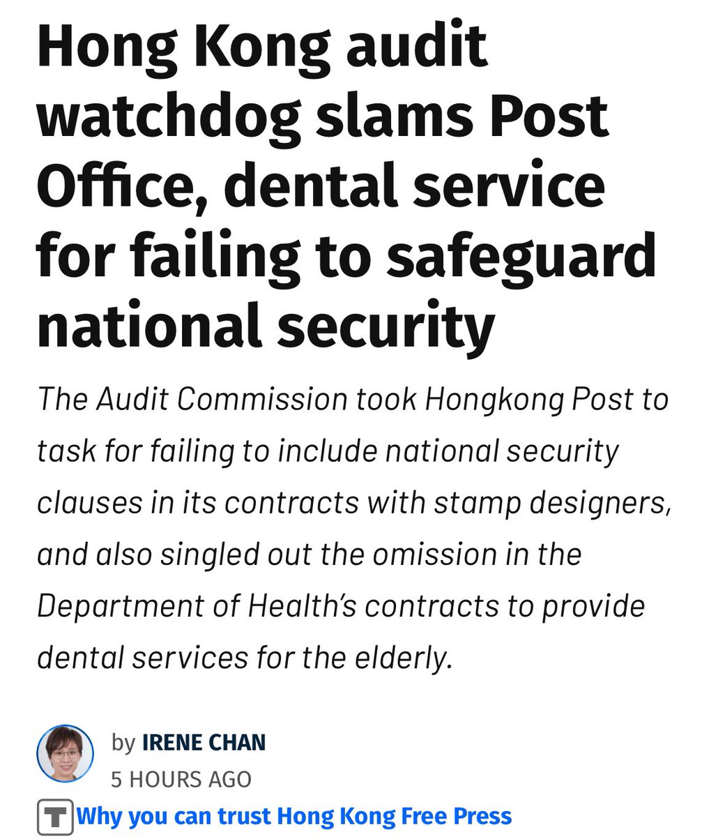 Stamp designers and dental services providers are failing to safeguard national security. You couldn’t make up a better parody. hongkongfp.com/2024/04/25/hon…