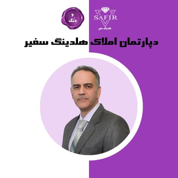 amir1970ir's tweet photo. #NewProfilePic https://t.co/7D00rmcflB