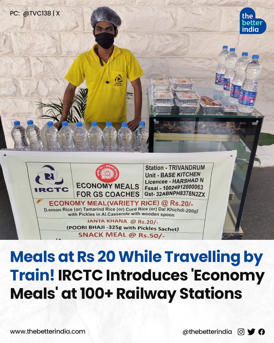 Indian Railways, in collaboration with IRCTC, has introduced a passenger-friendly initiative called ‘Economy Meals’. 

#IndianRailways #IRCTC #EconomyMeals #BudgetMeals #TrainFood #India

[Indian Railways Economy Meals, Train meals, India, IRCTC, Good News]