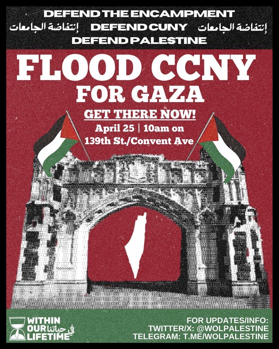 ‼️ CUNY Gaza Solidarity encampment established at CCNY‼️ Students have heeded the call to escalate, join the encampment and rally at 139th St and Convent ave at 10AM TODAY and be ready to mobilize all day to defend the encampment in its first 24 hours!