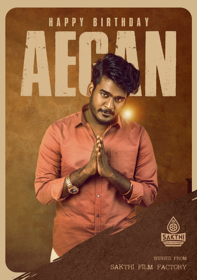 Happy Birthday @ActorAegan thambi! Wishing you an amazing day and continued success in your career! #HappyBirthday