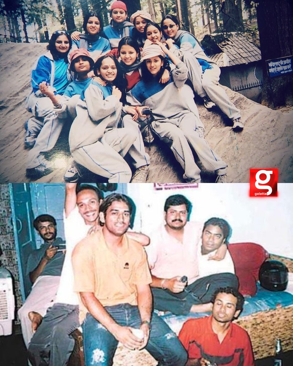 Journeys before destiny: Sakshi and Dhoni's throwback moments with their friends💕 Who looks more cute here? 😍 @msdhoni @SaakshiSRawat #MSDhoni #SakshiSinghDhoni #CSK #Galatta