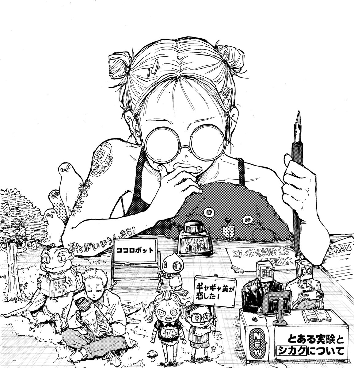 つばさんた (@tsuba__santa) / Posts / X