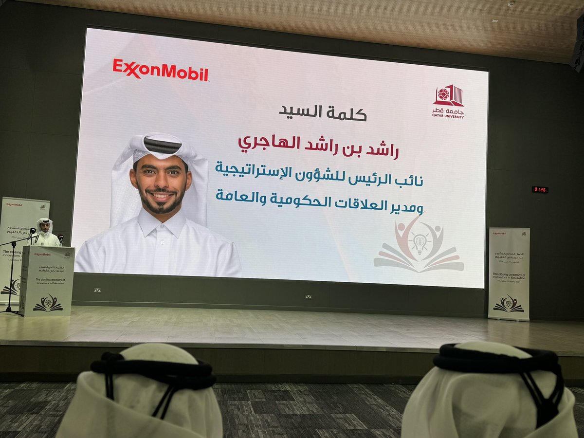 Dr Mahfoud Amara د.عمارة محفوظ (@amaramahfoud) on Twitter photo الحفل الختامي لمشروع مبدعون في التعليم <a href="/QatarUniversity/">جامعة قطر</a> <a href="/QUCED/">كلية التربية</a> المركز الوطني للتطوير التربوي <a href="/QUCENG/">كلية الهندسة</a> <a href="/exxonmobil/">ExxonMobil</a> الحفل الختامي لمشروع مبدعون في التعليم <a href="/QatarUniversity/">جامعة قطر</a> <a href="/QUCED/">كلية التربية</a> المركز الوطني للتطوير التربوي <a href="/QUCENG/">كلية الهندسة</a> <a href="/exxonmobil/">ExxonMobil</a>
